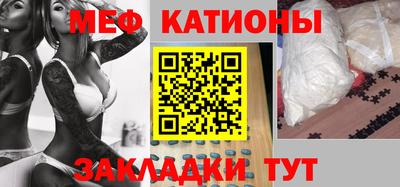прущая мука Кулебаки