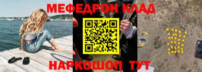 прущая мука Кулебаки