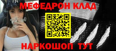 прущие грибы Кунгур