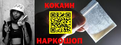 прущие грибы Кунгур