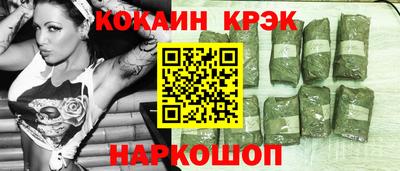 прущие грибы Кунгур