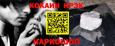 прущие грибы Кунгур
