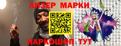 прущие грибы Кунгур