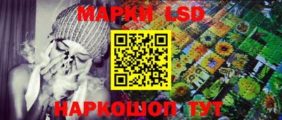 прущие грибы Кумертау