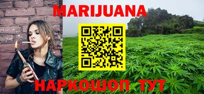 прущие грибы Кумертау