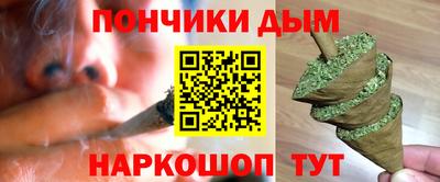 прущая мука Кулебаки