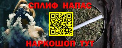 прущая мука Кулебаки