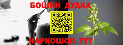 прущая мука Кулебаки