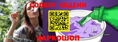 прущая мука Кулебаки
