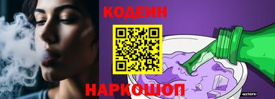 прущая мука Кулебаки