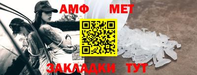 прущие грибы Кумертау