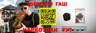 прущие грибы Кунгур