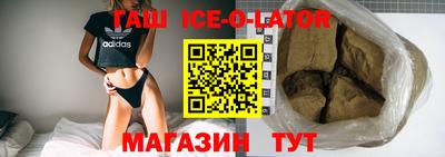 прущие грибы Кунгур