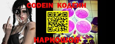 прущая мука Кулебаки
