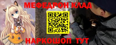 прущие грибы Кунгур