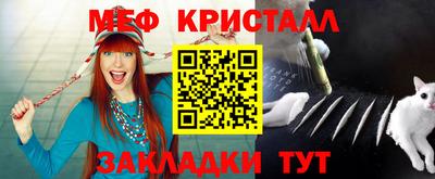 прущие грибы Кунгур