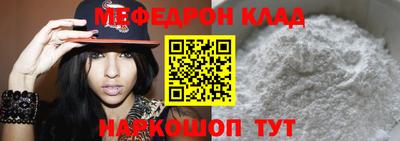 прущие грибы Кунгур