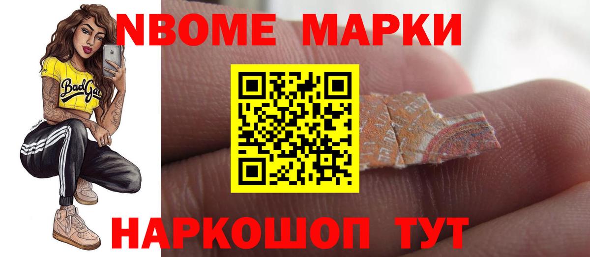 Лсд 25 экстази кислота  Лсд 25 экстази кислота  Лсд 25 экстази  Ижевск  Вход с VPN 